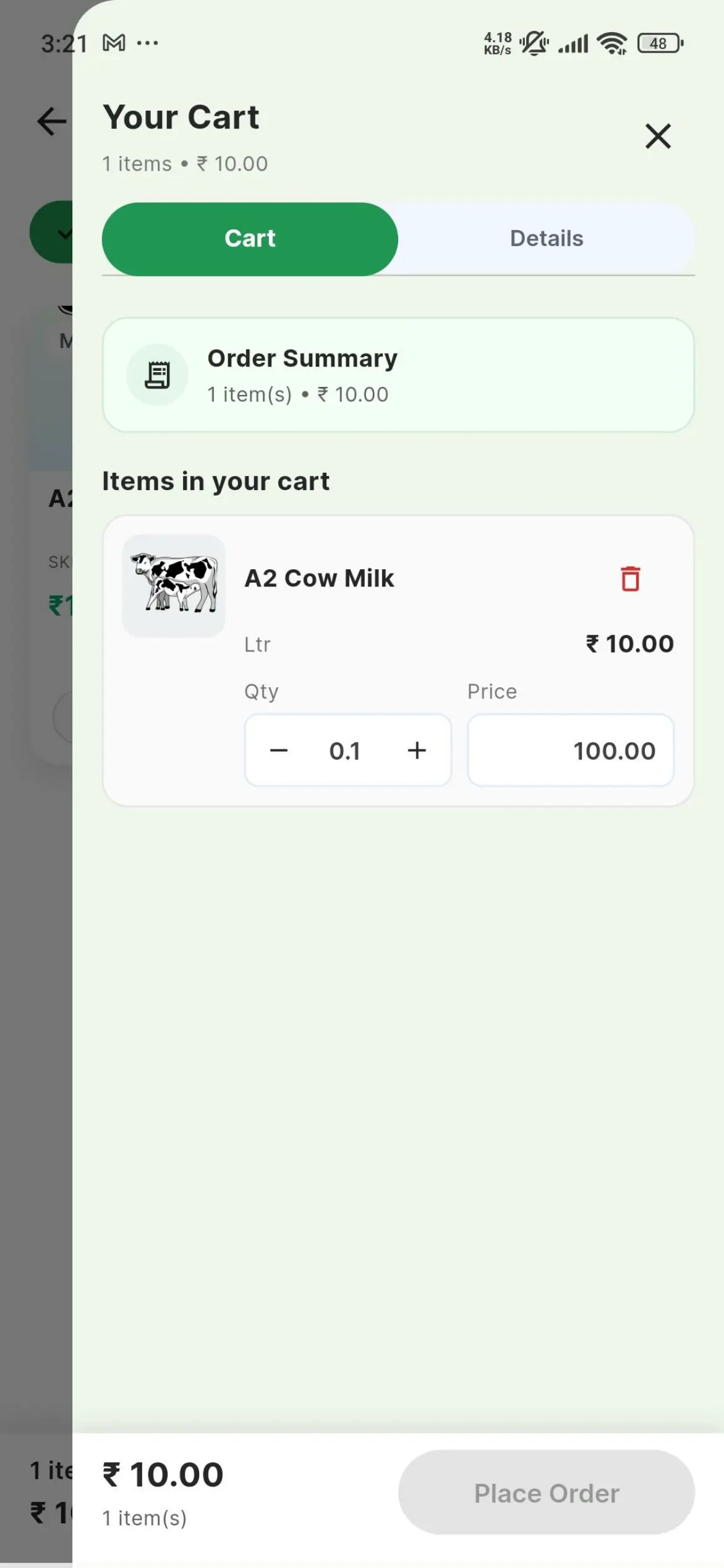 Cart screen