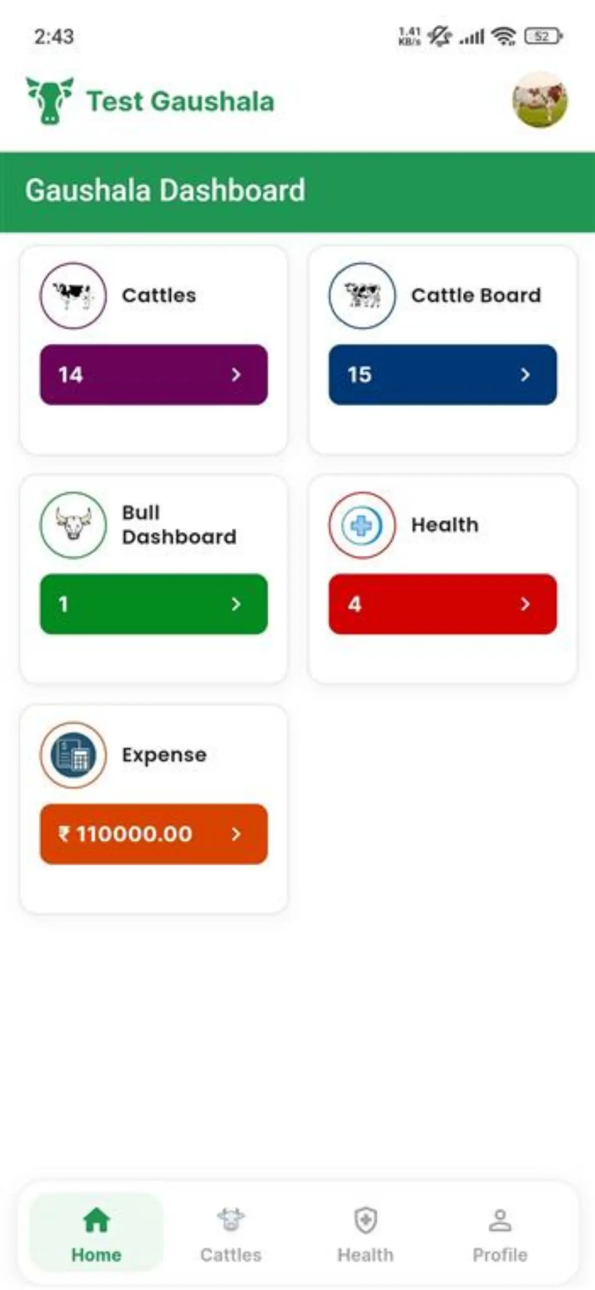 Dashboard screen