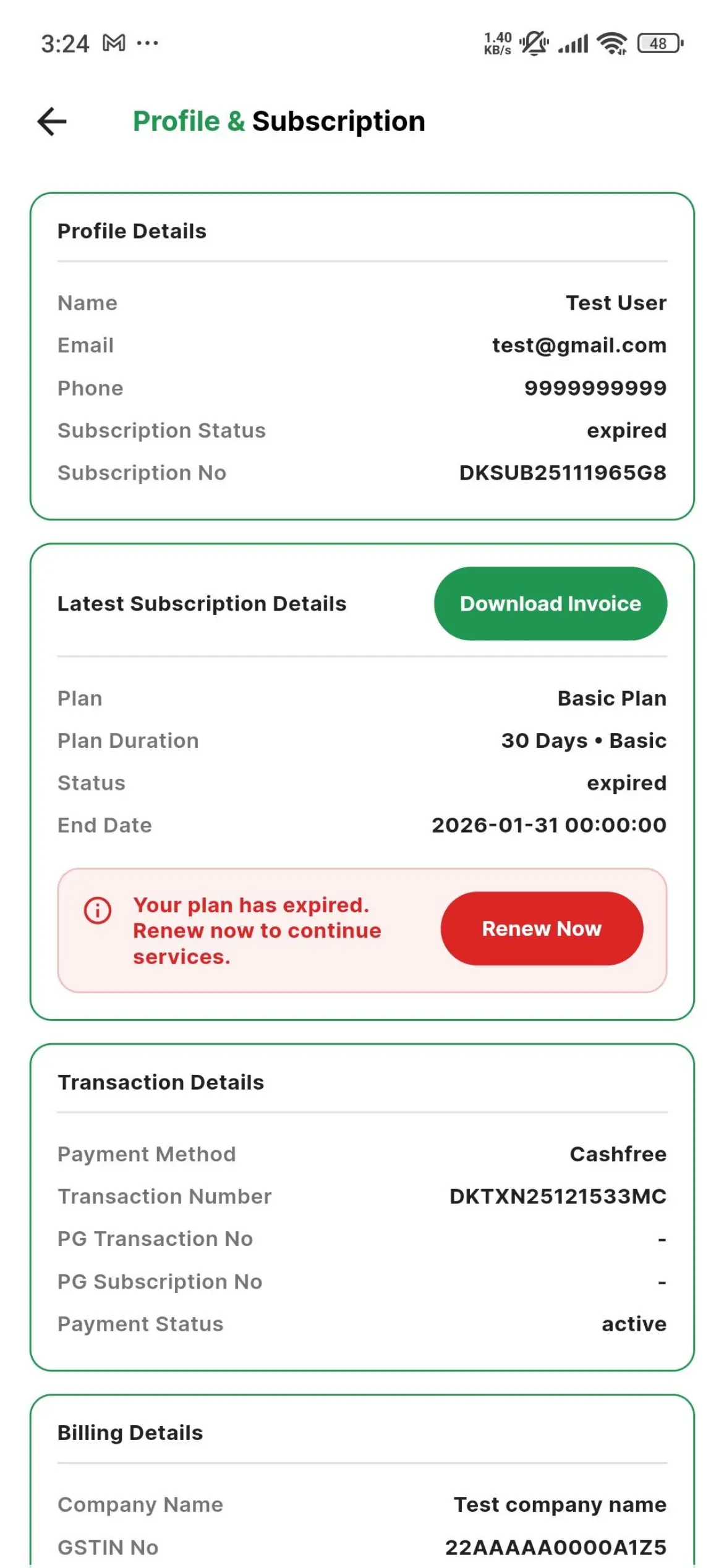 Profile screen