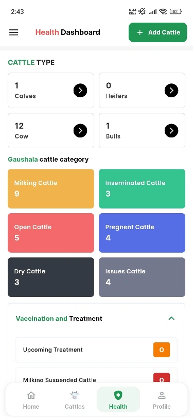 Gaushala Management App Screen