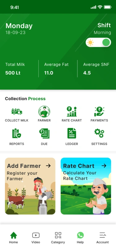 Farmer App Screenshot