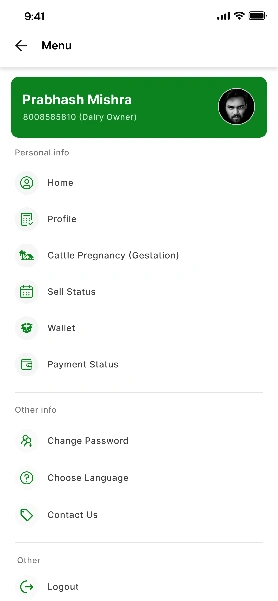 Account Screen